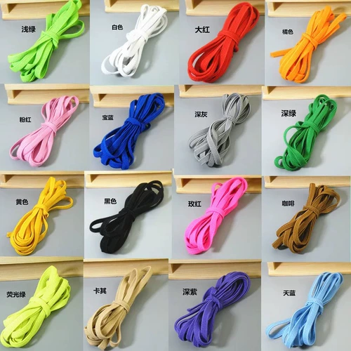 2023 Попугающая веревка Новый модернизированный цветовой металл Регулирующий прялее