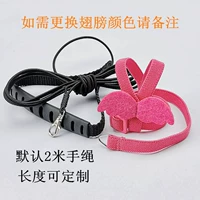 Роза красная