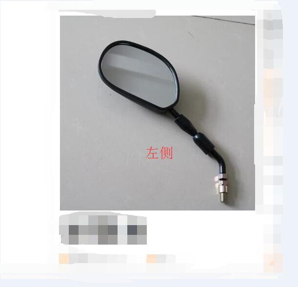 Áp dụng cho Qingqi Suzuki GSX Junwei QS125-3ABCEFGHKL gương chiếu hậu đảo ngược gương xe máy gương xe máy wave
