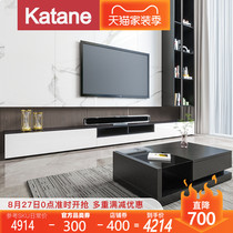  Modern minimalist TV cabinet coffee table combination Nordic style furniture small living room complete light luxury paint high floor cabinet