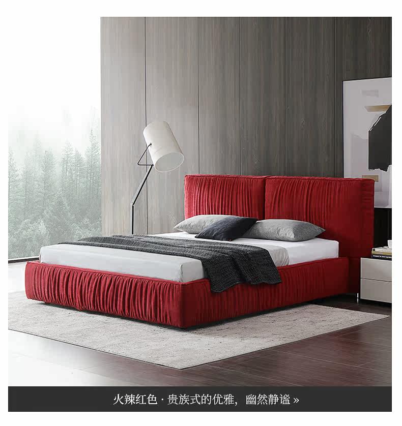 Старый в мае Rissen Soft Bed_06.jpg