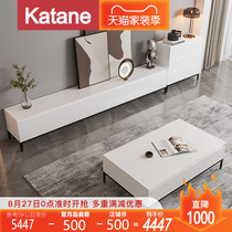  Modern simple light luxury coffee table TV cabinet combination high-legged Nordic style living room size apartment creative furniture