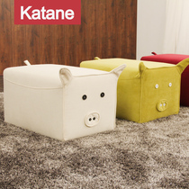 Catani Sofa Change Shoes Store Shoes Store Shoes Shoes Shoes Shoes Shop Shop Shop