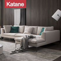 Katani Nordic Down Sofa Release Combination Lightly Limited Modern Living Room Packaging Size Household Cleansable