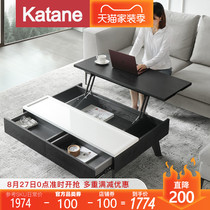  Modern simple lifting coffee table TV cabinet combination Nordic living room size apartment multi-function folding creative coffee table