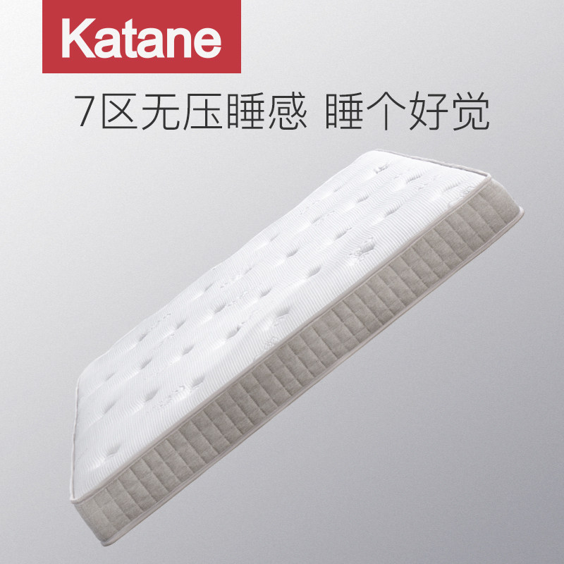 Nordic double bed mattress with a normal or negative latex mattress spring mattress modern minimalist mattress
