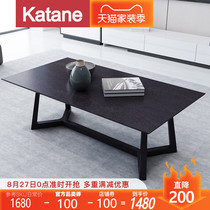 Simple modern living room rectangular coffee table Black Oak creative Nordic coffee table fashion size apartment simple to build