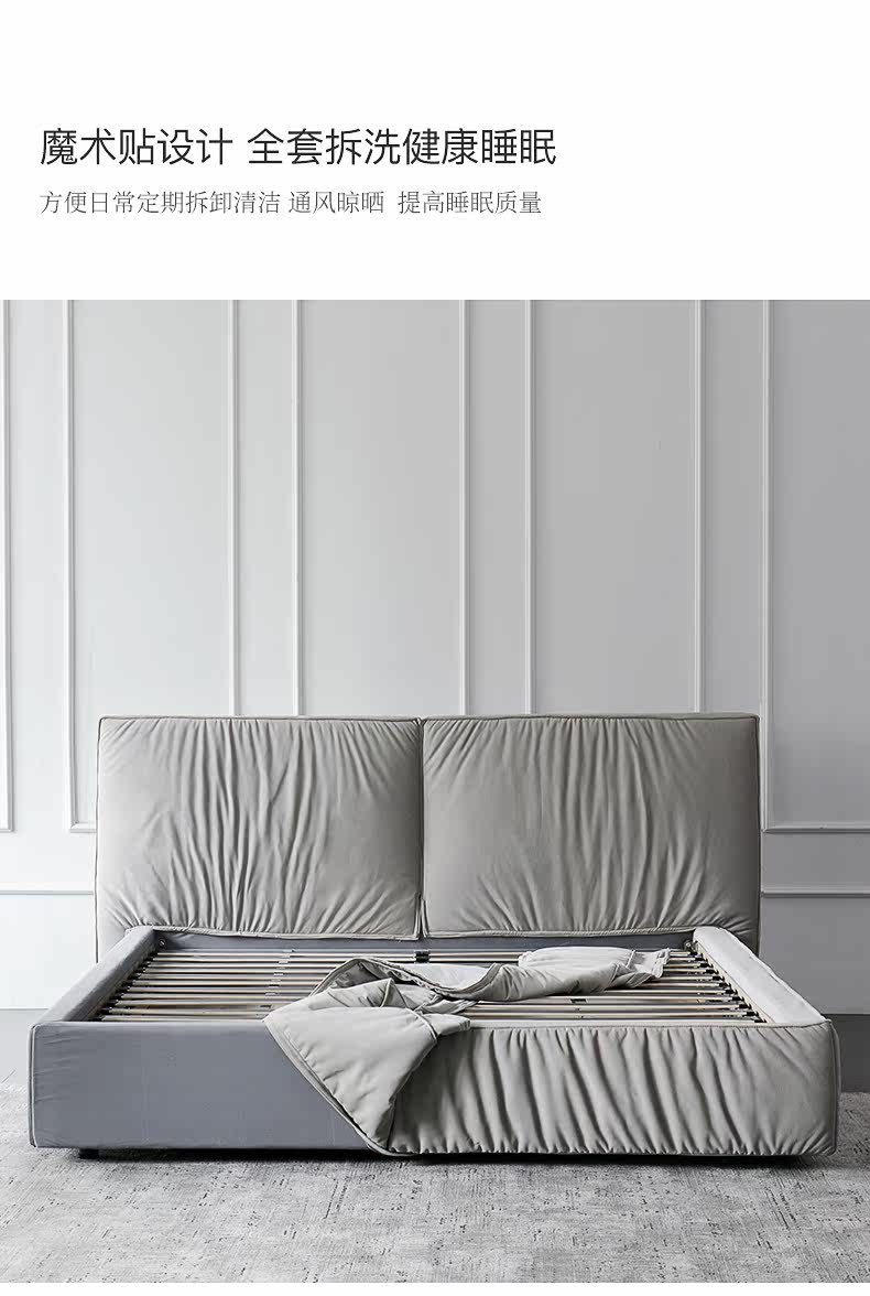 Старый в мае Rissen Soft Bed_17.jpg