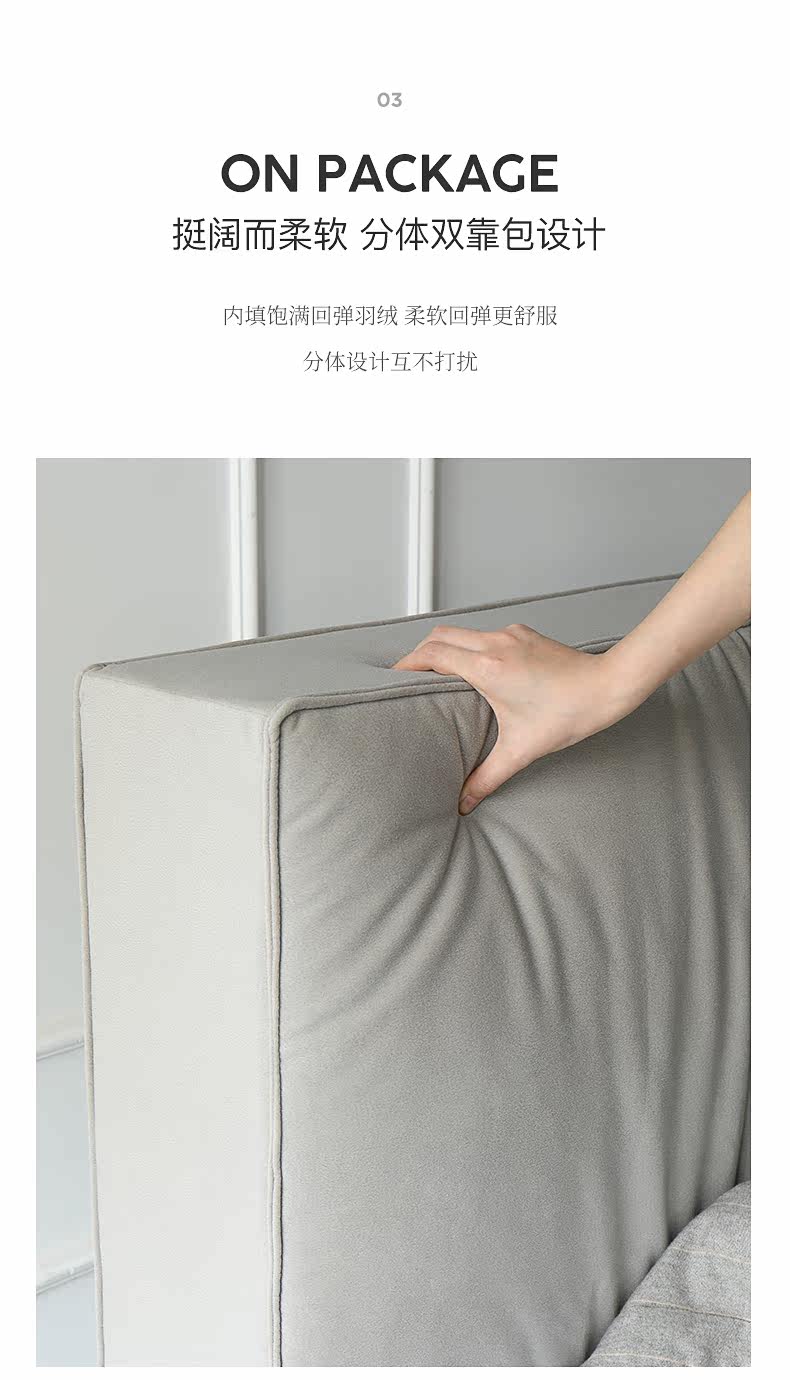 Старая мягкая кровать Руизена в мае_13.jpg