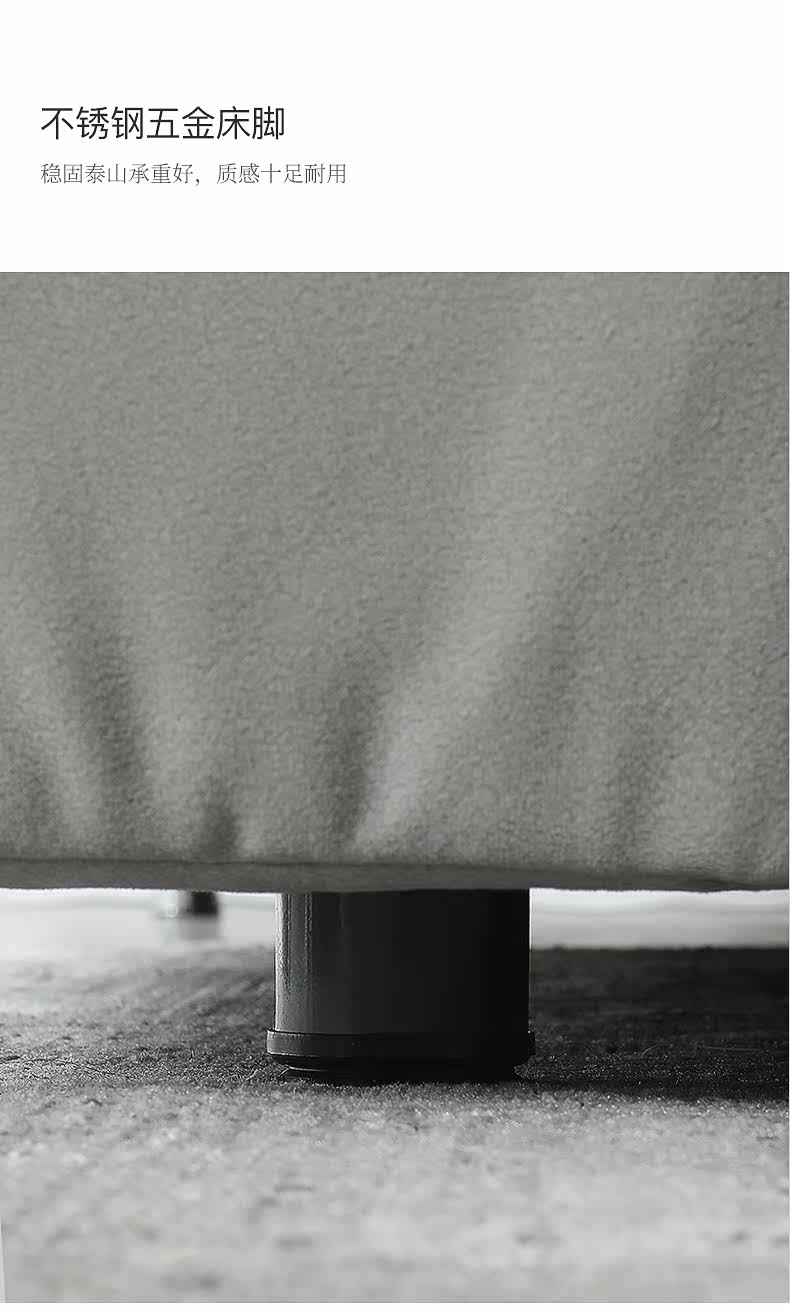 Старый в мае Rissen Soft Bed_19.jpg