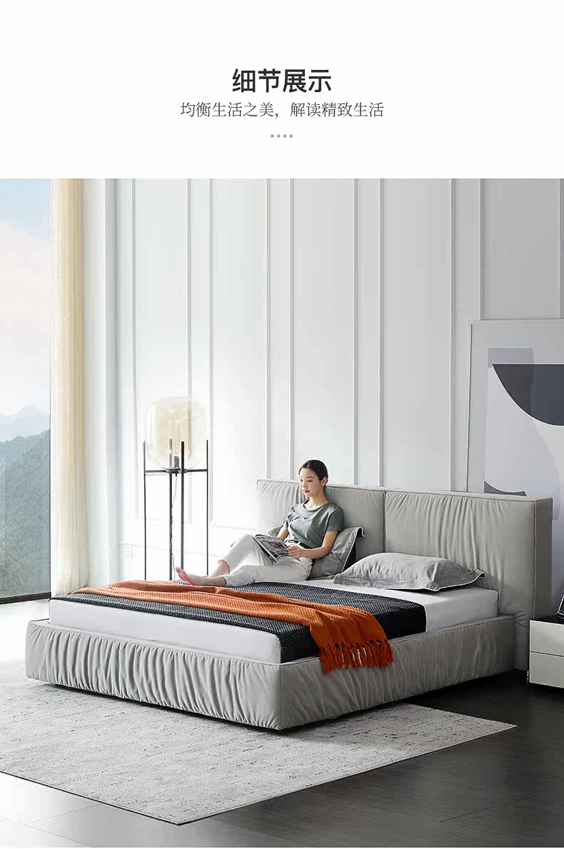 Старая мягкая кровать Ruisen в мае_09.jpg