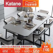  Nordic dining table and chair combination Modern simple small apartment 6-person dining table one table four chairs light luxury paint solid wood furniture