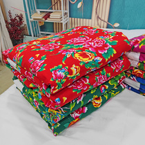 Northeast big flower cloth Phoenix peony old-fashioned quilt cotton quilt surface wedding traditional handmade cotton quilt