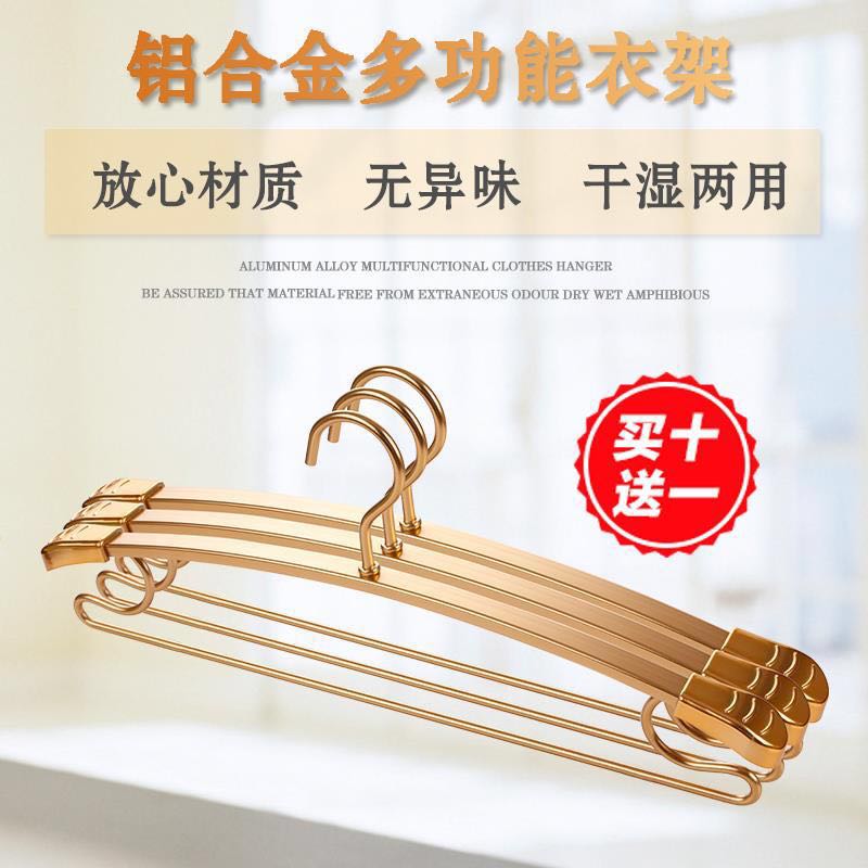 Clothing Clothes Handy Clothes Hardware Aluminum Alloy Clothes for Adult Non-Stainless Steel Anti-skid Metal Clothes