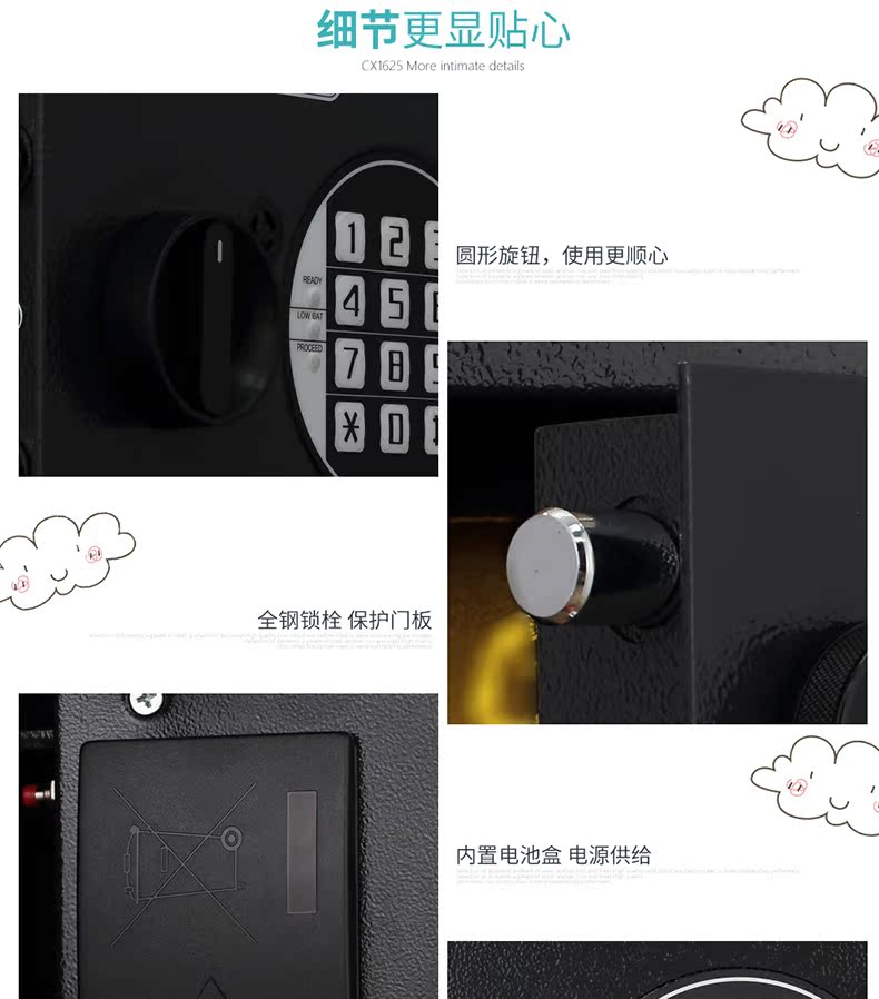 Toàn bộ máy tính tiền lưu trữ an toàn 17CM cửa hàng siêu thị chống trộm thép an toàn hộp tiền gửi an toàn hộp tiền - Két an toàn