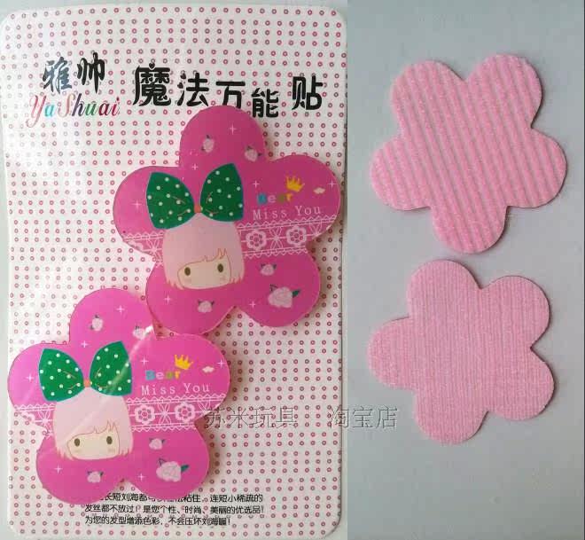 Accessoire cheveux - Ref 1202247 Image 4