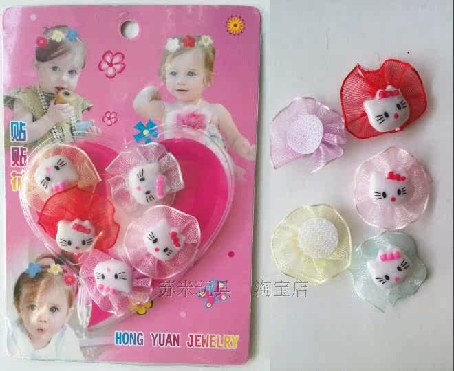 Accessoire cheveux - Ref 1202247 Image 6