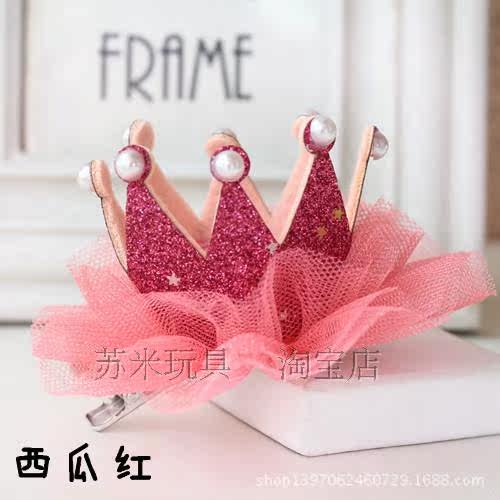 Accessoire coiffure - Ref 1202298 Image 4