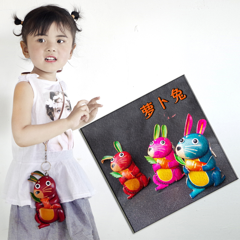 Rabbit leather coin purse women's bag leather handmade coin bag keychain cartoon children's shoulder bag