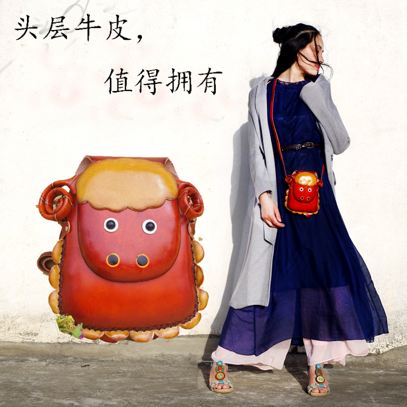Leather Cartoon Animal Sheep Small Satchel Bag 6 Inch Mobile Phone Bag Head Layer Cowhide Vegetable Tanned Leather Lamb Shoulder Messenger Bag