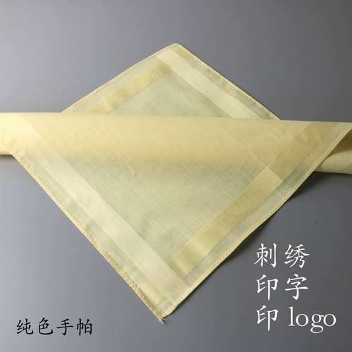 Носовой платок, хлопковый шарф, с вышивкой, с печатью вашего логотипа, делается под заказ