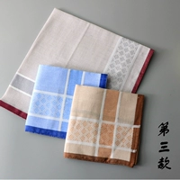 Три абзаца 3