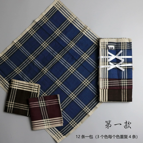 Мужской старомодный носовой платок, классический хлопковый шарф для пожилых людей, ностальгия, впитывает пот и запах