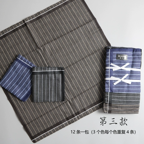 Мужской старомодный носовой платок, классический хлопковый шарф для пожилых людей, ностальгия, впитывает пот и запах