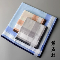 Пятый абзац 3