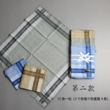 Мужской старомодный носовой платок, классический хлопковый шарф для пожилых людей, ностальгия, впитывает пот и запах