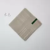 [Xiaobu] 5 Бесплатная доставка простой платок мужского пожилого платка.