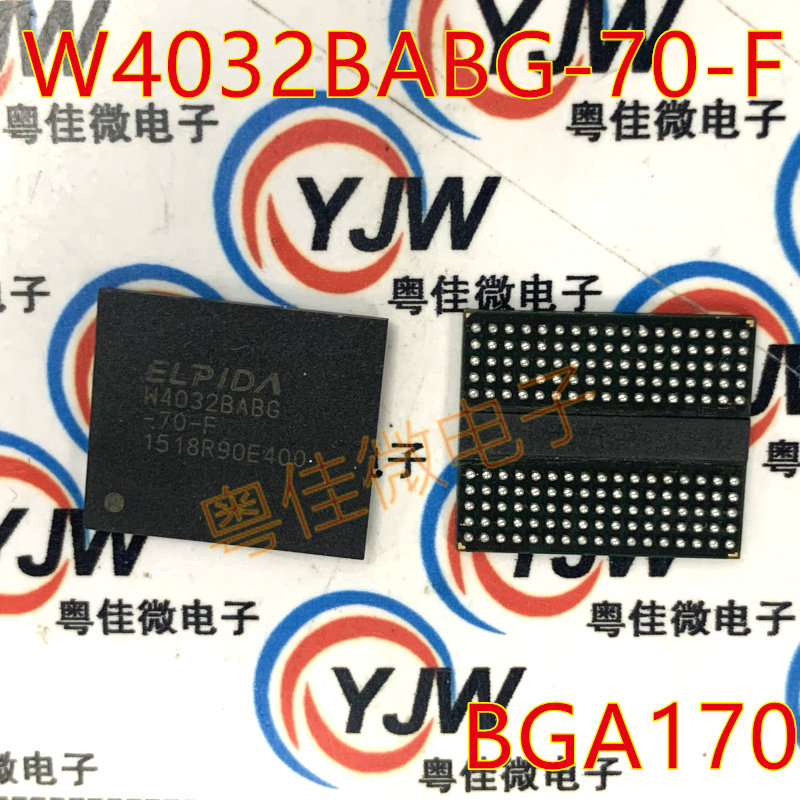 W4032BABG-70-F W4032BABG-70-F BGA170 can be shot directly