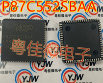 P87C552SBAA P87C552SBAA PLCC68 New original spot