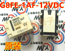  G8FE-1AF-12VDC Omron relay G8FE-1AF spot original