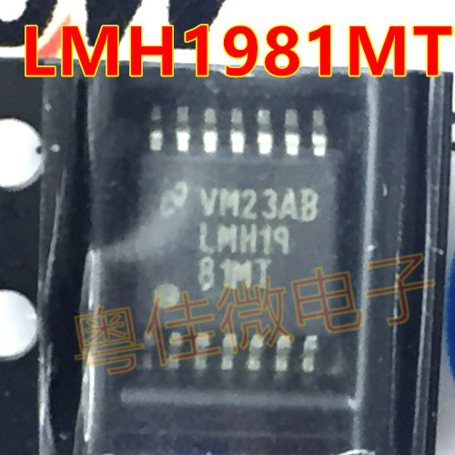 LMH1981MT LMH1981M TSSOP14 new original spot
