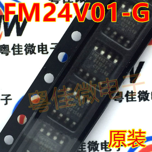 FM24V01-G FM24V01-G FM24V01-G FM24V01-G SOP8 brand-new original spot direct pat on the spot