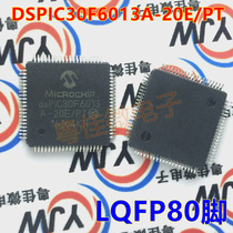  DSPIC30F6013A-20E PT PIC30F6013A LQFP80 Brand new spot