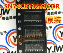 CBT3253C SN74CBT3253CDR multiplexer original spot