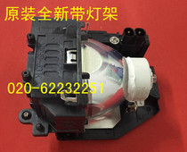 Original with rack ACC NP-ME310XC NP-M300XS ME360XC projector bulb NP16LP