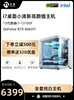 Товары от 宁美官方旗舰店