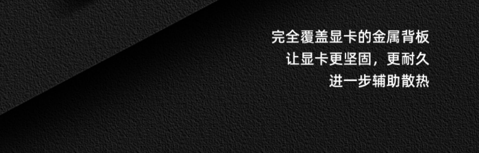 88VIP：yeston 盈通 RTX3060 大地之神 12GB 券后2279元包邮 值值值-买手聚集的地方