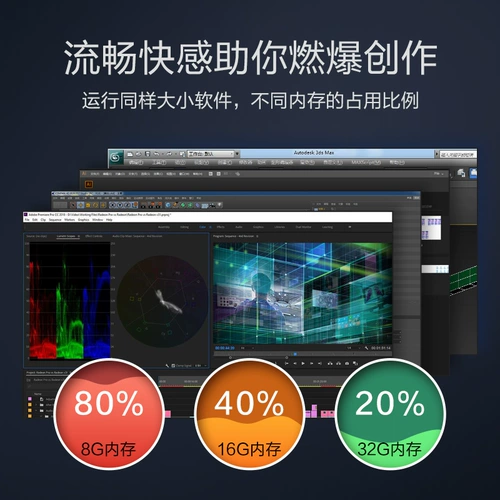 宁美国度 Десять поколений Core I5 ​​10400/RTX3060TI NVADIA Creative Design Host Host Короткий видео редактирование фильма 3D -анимация