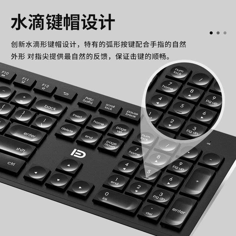 Fude Ek783 Wireless Keyboard and Mouse Set for Laptop and Desktop Computers 2.4g Keyboard and Mouse Set for Office and Home Use