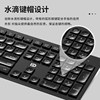 Fude Ek783 Wireless Keyboard and Mouse Set for Laptop and Desktop Computers 2.4g Keyboard and Mouse Set for Office and Home Use