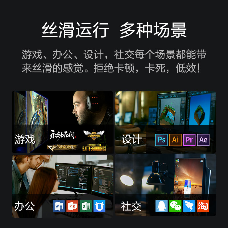 [National Subsidy 10%] Ningmeiguo Diwu Huo Complete Desktop Computer I5 12400F/1660S/Rtx3050/3060/5050 for Gaming, Office Work, Design, DIY Computer Mainframe