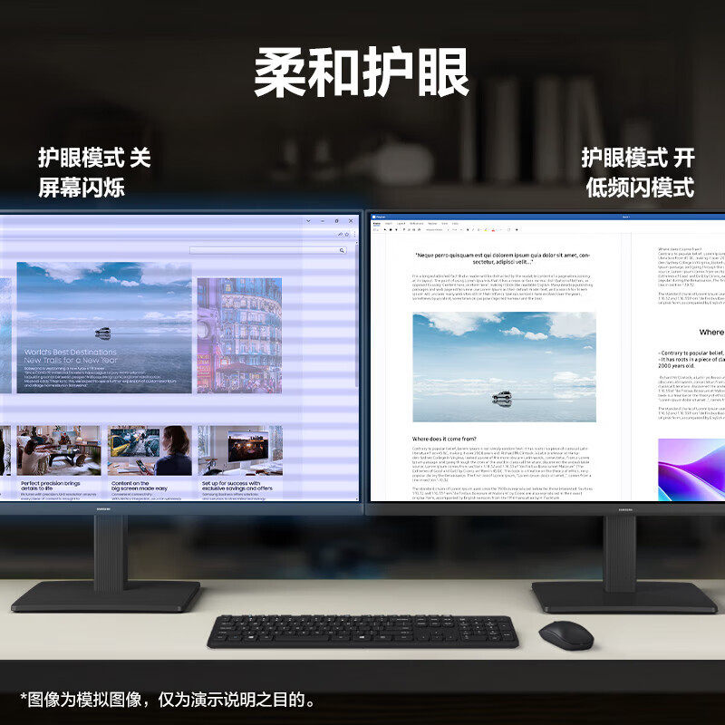Samsung Computer Monitor 27-Inch 120Hz Desktop Computer Laptop External Screen Gaming Office Curved