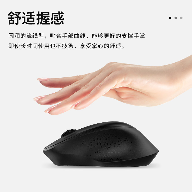 Fude Ek783 Wireless Keyboard and Mouse Set for Laptop and Desktop Computers 2.4g Keyboard and Mouse Set for Office and Home Use