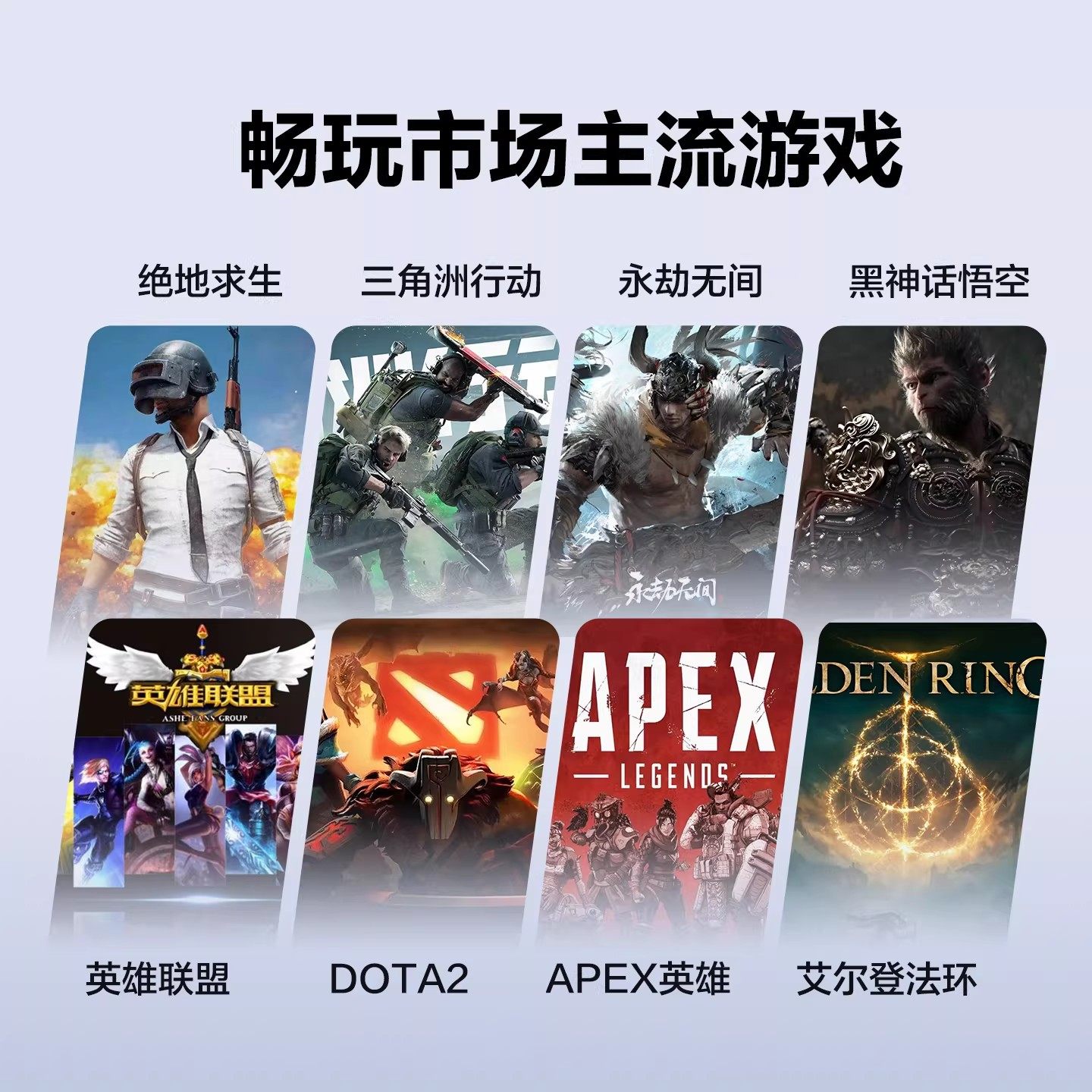 [National Subsidy 10% + Additional Tens of Billions of Subsidies] Ningguomei Computer I5 14600K/230F/245Kf/Rtx5060Ti/5070 Sea View Room Gaming Delta Design Desktop Computer