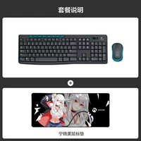 MK275 Key Mouse Set+Pad Mouse Pad
