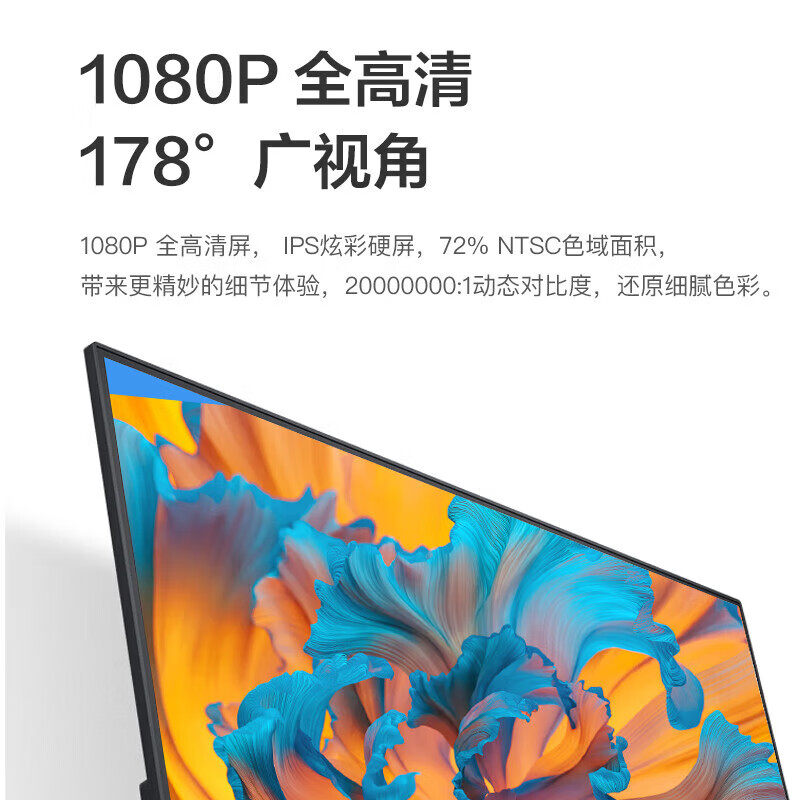 Aoc 24E10Xh Computer Monitor 23.8inch Desktop 100Hz Laptop External Screen Ips Panel